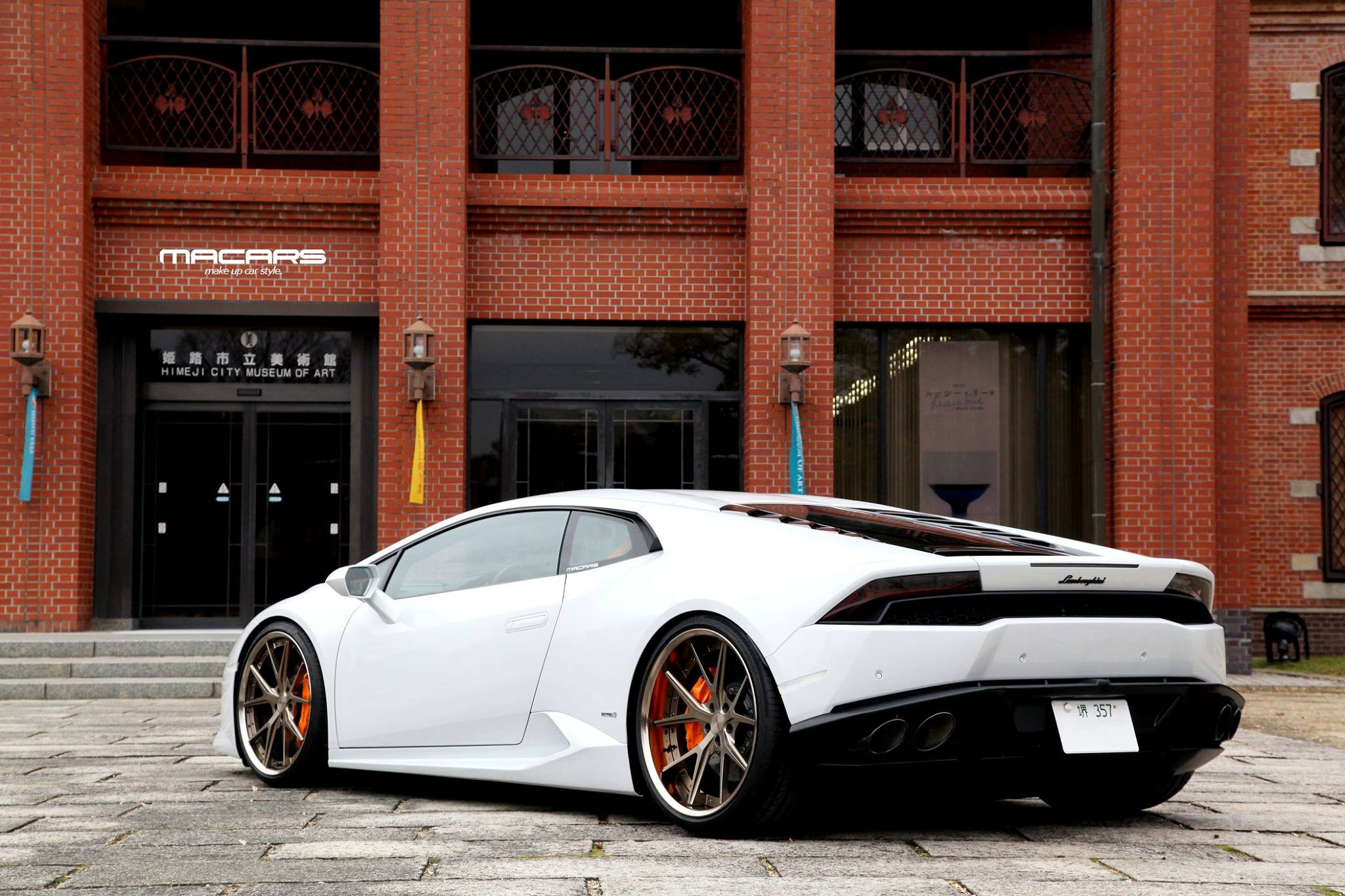 Lamborghini Huracan
