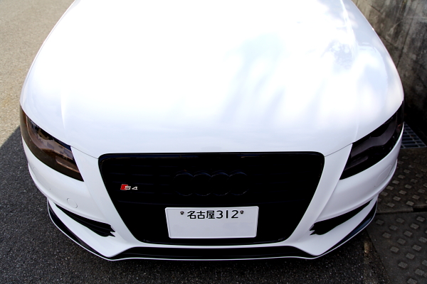 Audi A4/B8 2.0TQ Avant