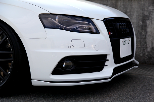 Audi A4/B8 2.0TQ Avant