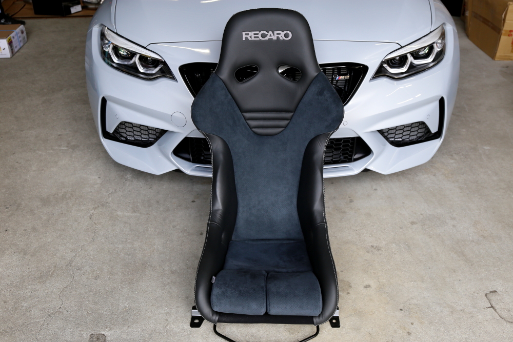 BMW M2 COMPETITION