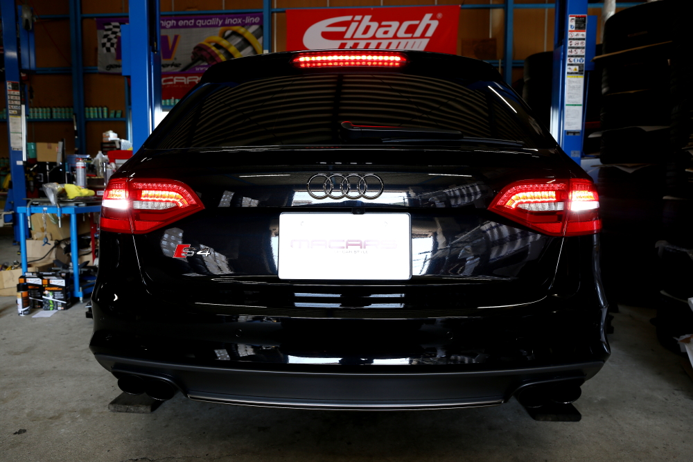 Audi S4/B8.5 Avant
