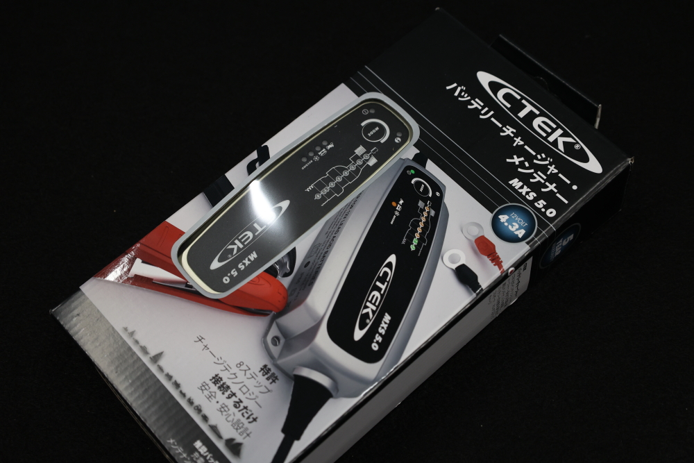 NISSAN GT-R NISMO Special Edition