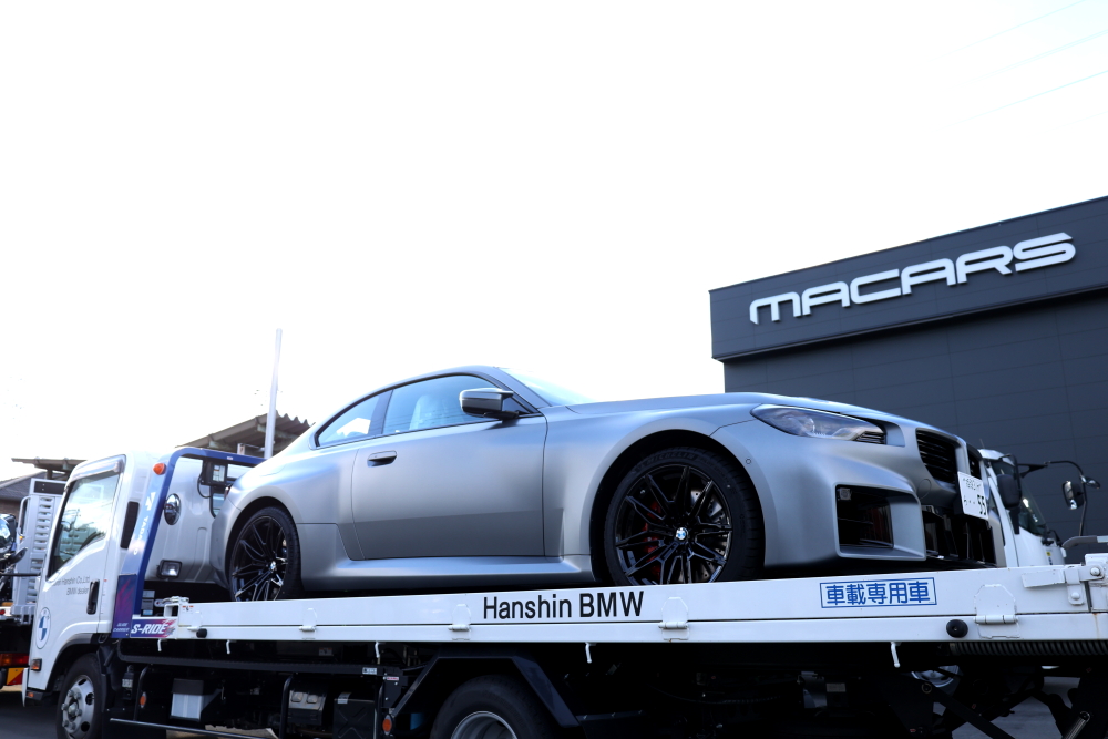 BMW G87/M2