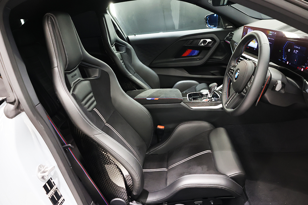 BMW G87/M2Coupe