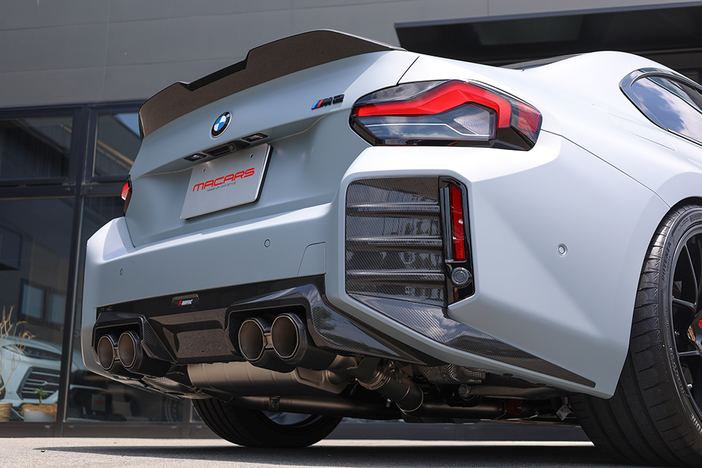 BMW G87/M2Coupe