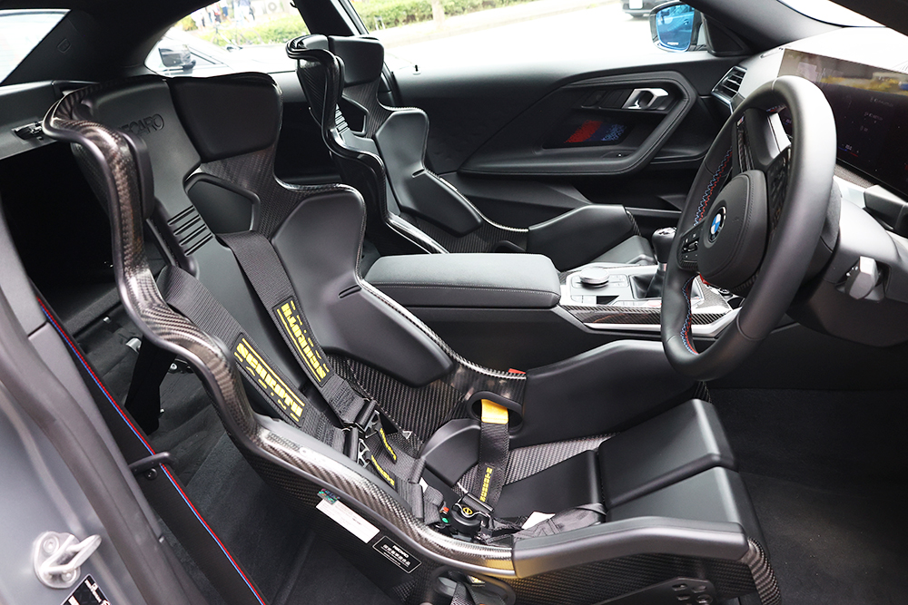 BMW G87/M2
