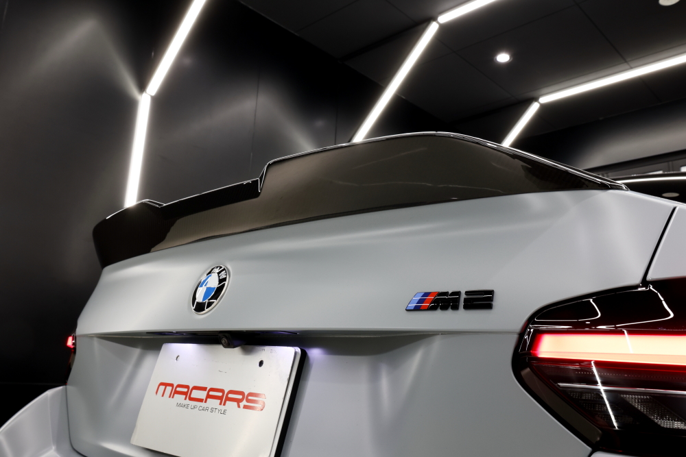 BMW G87/M2Coupe