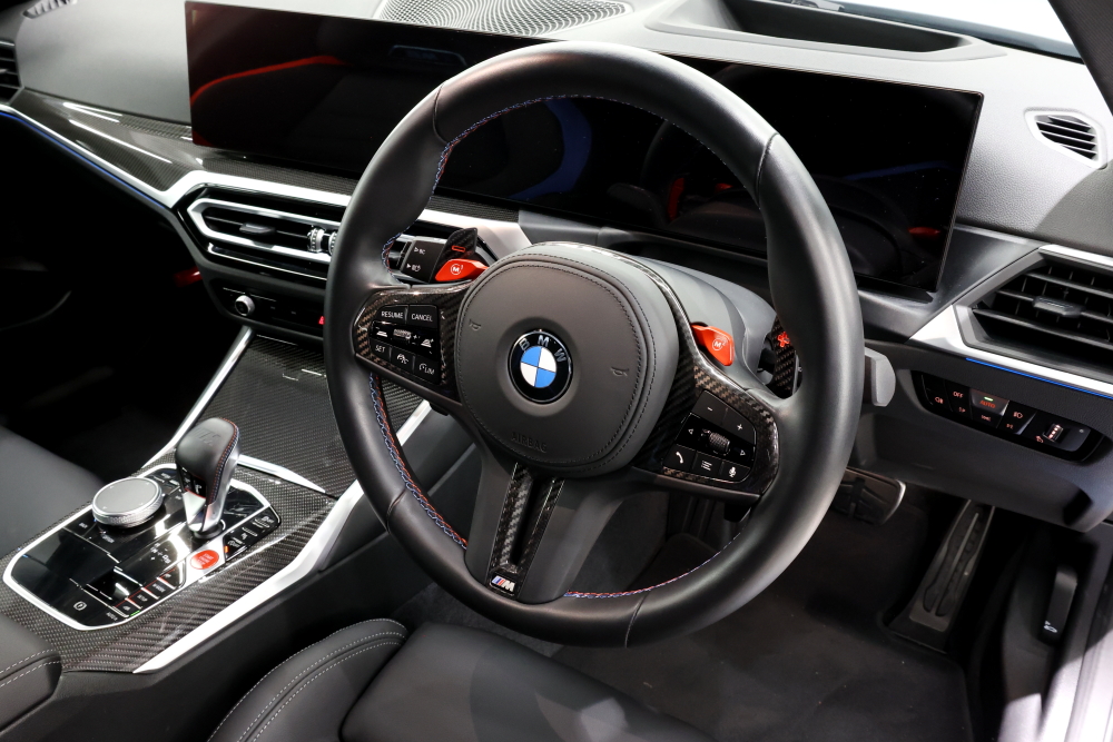 BMW G87/M2Coupe