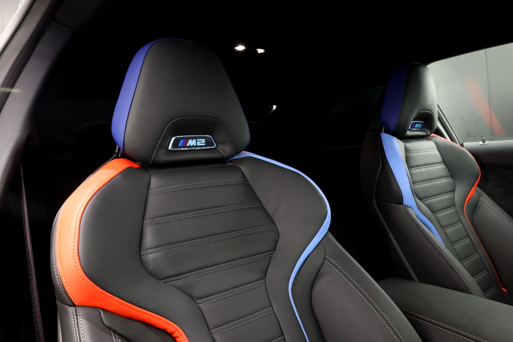 BMW G87/M2Coupe